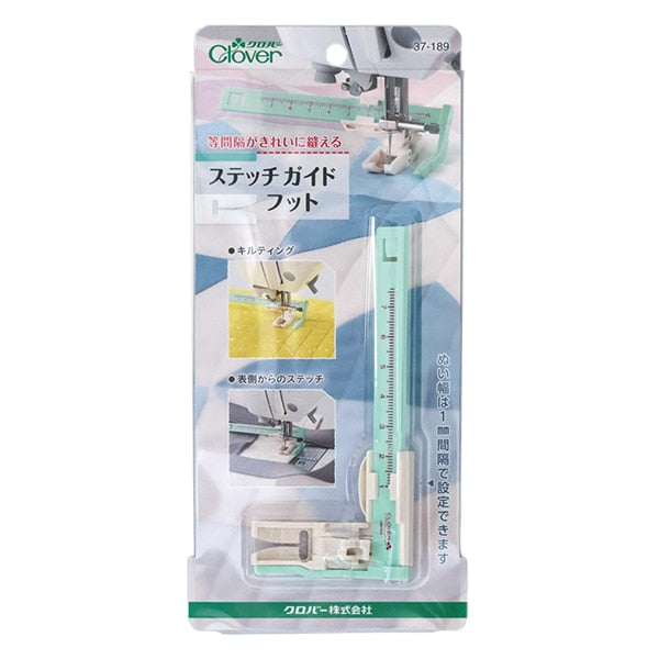 ミシン用品 『ステッチガイドフット 37-189』 Clover クロバー – Yuzawaya
