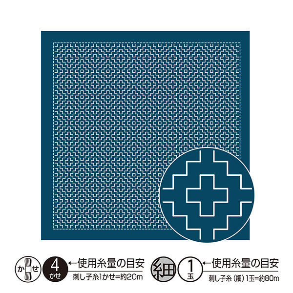 刺繡布料 “生魚片Kako Funa Fukin嘗試Pierce傻瓜Passimmon hana ai h-2017” Olympus