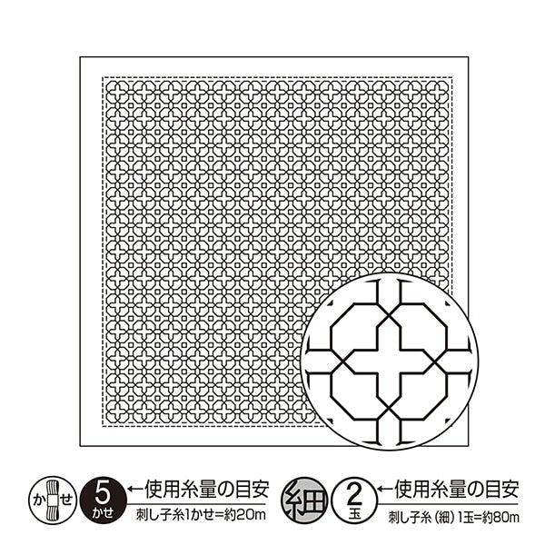 刺しゅう布 『刺し子 花ふきん 一目刺し布パック 満開の朝顔 白 H-1065』 Olympus オリムパス