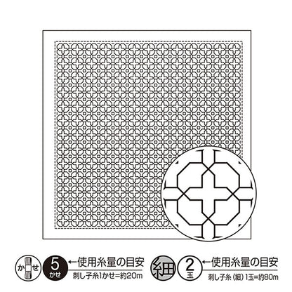 刺绣布 “生鱼片Kako Fukin Makimi-Piercing Bloth Pack早晨白色白色H-1065” Olympus