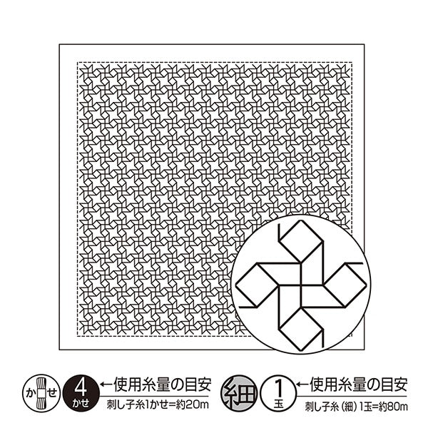 刺绣布 “生鱼片Kakuko Fukin的Mimicrow查找傻瓜包风头白色H-1053” Olympus