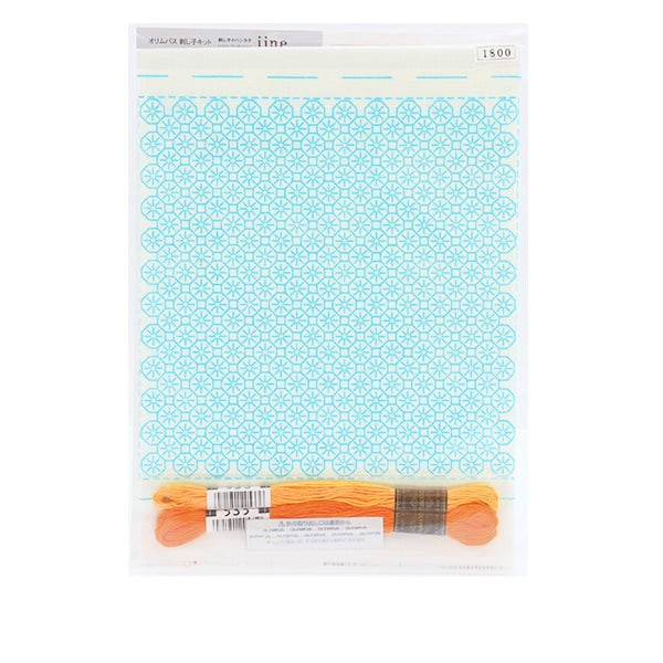 Kit de broderie "Sashiko Mandkerchief Iine Orange HK-9"