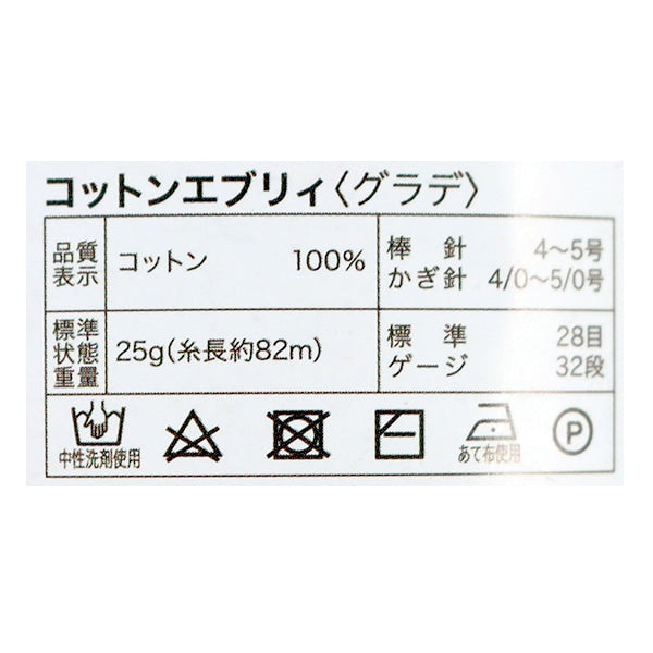 الربيع / الصيفخيوط الغزل "قطن مضاد للبكتيريا ومزيل للروائح الكريهة كل (قطن كل) درجة أولى لون وردي" World Festa World Festa