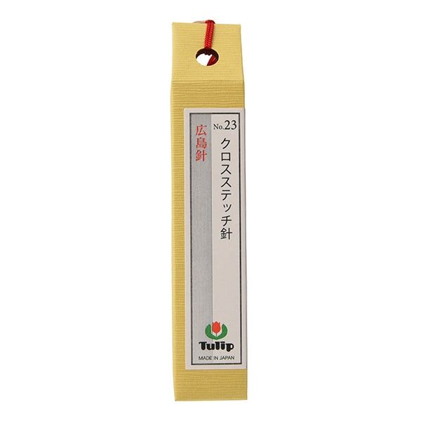 刺しゅう針 『クロスステッチ針 No.23 THN-026』 Tulip チューリップ
