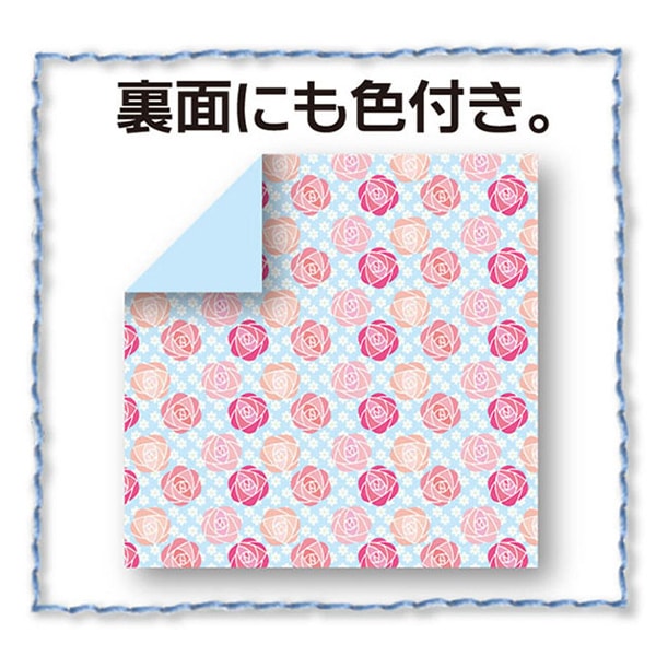 Origami Chiyo Paper "beide Seite Chiyogami -Kollektion Mini 75 x 75 mm" Toyo