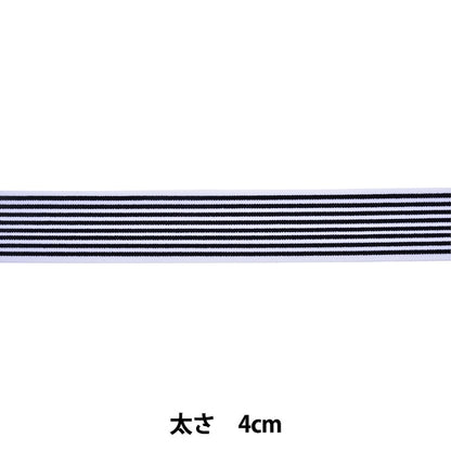 [Aus Quantität 5] Handwerkband "West Stripe Stretch Tape 109 Nr. Weiß x Schwarz 114-349"