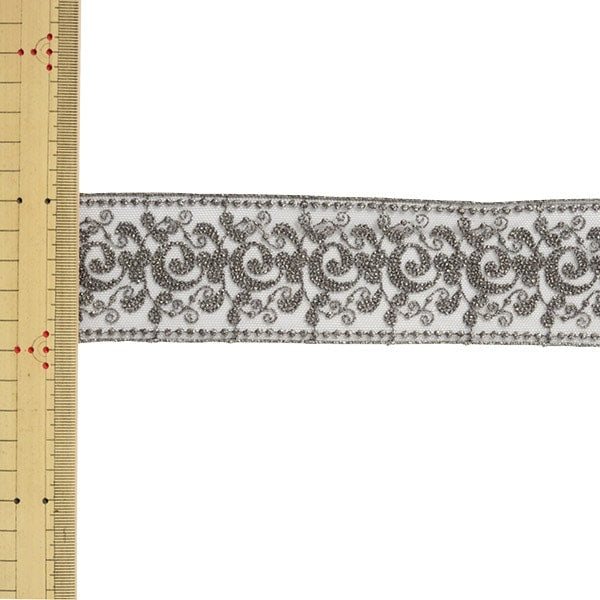 [Aus Quantität 5] Lace Ribon Tape "Metallic Tulle Race 62422ck 4" Mokuba Wood Horse