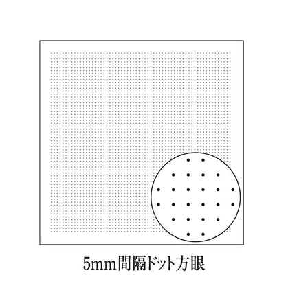 刺绣套件“ Sashiko套件套件套件套件hana fukin susumu Men白色H-1021” Olympus Olympus