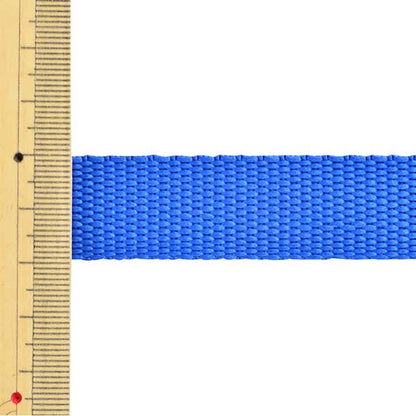 【数量5から】 手芸テープ 『ポリエステル平織テープ 20mm幅 918番色 TH15-20-918』 YKK ワイケーケー