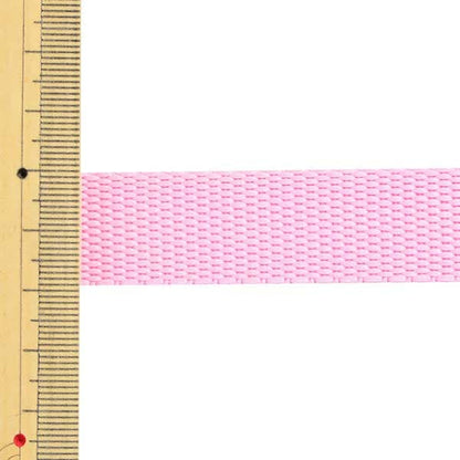 【数量5から】 手芸テープ 『ポリエステル平織テープ 20mm幅 513番色 TH15-20-513』 YKK ワイケーケー