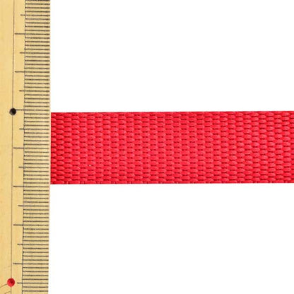 【数量5から】 手芸テープ 『ポリエステル平織テープ 20mm幅 519番色 TH15-20-519』 YKK ワイケーケー