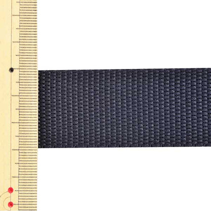 【数量5から】 手芸テープ 『ポリエステル平織テープ 30mm幅 580番色 TH15-30-580』 YKK ワイケーケー