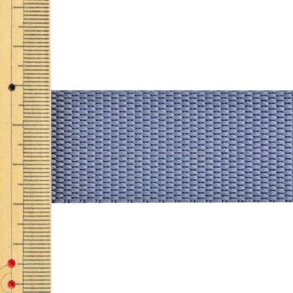 【数量5から】 手芸テープ 『ポリエステル平織テープ 30mm幅 578番色 TH15-30-578』 YKK ワイケーケー