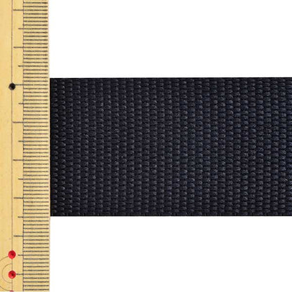 【数量5から】 手芸テープ 『ポリエステル平織テープ 38mm幅 580番色 TH15-38-580』 YKK ワイケーケー