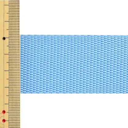 【数量5から】 手芸テープ 『ポリエステル平織テープ 38mm幅 545番色 TH15-38-545』 YKK ワイケーケー