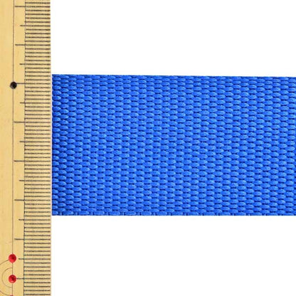 [From quantity 5] Handicraft tape "Polyester flat weave tape 38mm width 918 number TH15-38-918" YKK