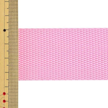 [De la quantité 5] ruban d'artisanat "polyesterTapis de tissage Hiro 38 mm largeur 513 Numéro Th15-38-513" YKK