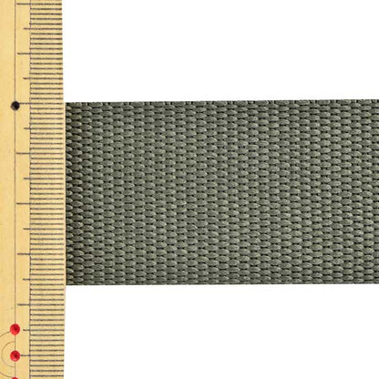 [From quantity 5] Handicraft tape "Polyester flat weaving tape 38mm width 566 number TH15-38-566" YKK