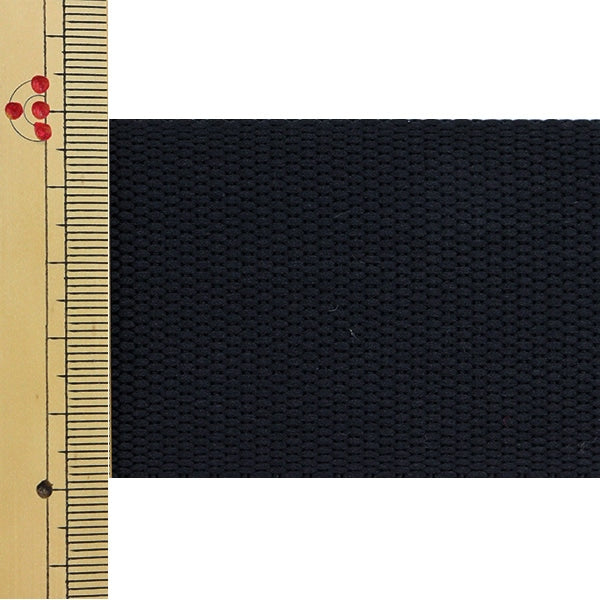 【数量5から】 手芸テープ 『ポリエステル平織テープ 50mm幅 580番色 TH15-50』 YKK ワイケーケー