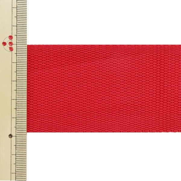 【数量5から】 手芸テープ 『ポリエステル平織テープ 50mm幅 519番色 TH15-50-519』 YKK ワイケーケー