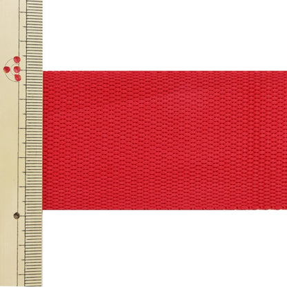 【数量5から】 手芸テープ 『ポリエステル平織テープ 50mm幅 519番色 TH15-50-519』 YKK ワイケーケー