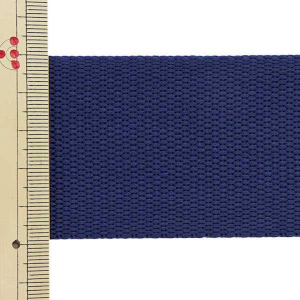 [الكمية من 5] شريط صناعة يدوية "شريط منسوج عادي بوليستر عرض 50 ملم رقم 058 لون TH15-50-058" YKK