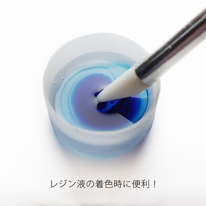 Materiale in resina "Silicon Cup RCM-14"