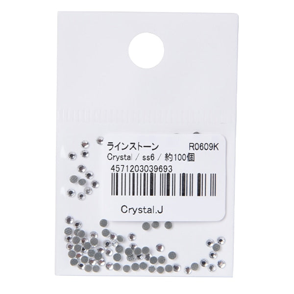 ラインストーン 『ラインストーン クリスタル 2mm R0609K』