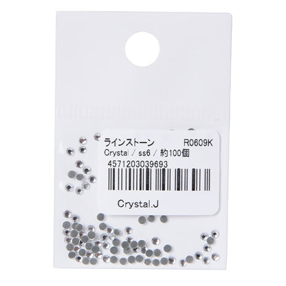 ラインストーン 『ラインストーン クリスタル 2mm R0609K』