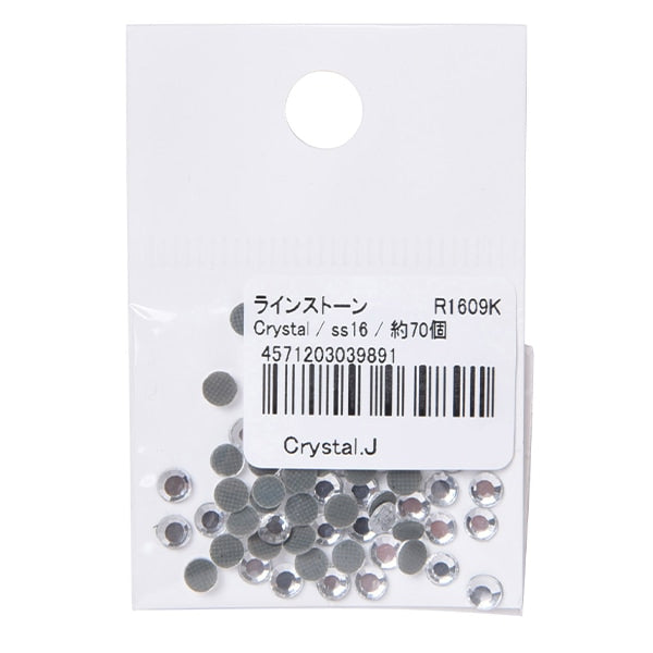 ラインストーン 『ラインストーン クリスタル 4mm R1609K』