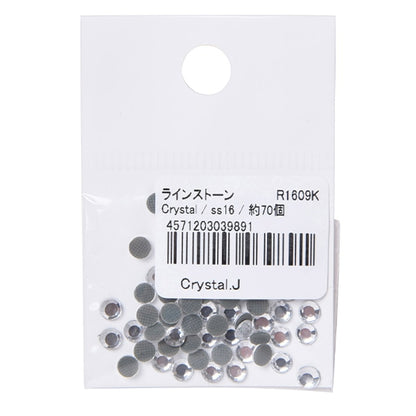 ラインストーン 『ラインストーン クリスタル 4mm R1609K』