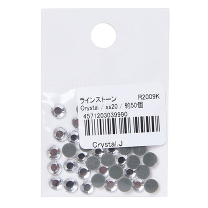 ラインストーン 『ラインストーン クリスタル 5mm R2009K』