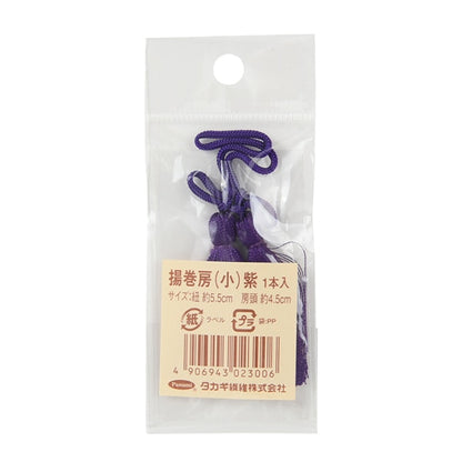 Matière d'artisanat "Fengbu Small Purple" Panami Panami Takagi Fibre