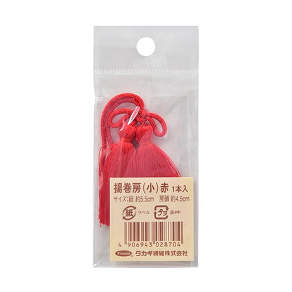 Matière d'artisanat "Shabubo Small Red" Panami Panami Takagi Fibre