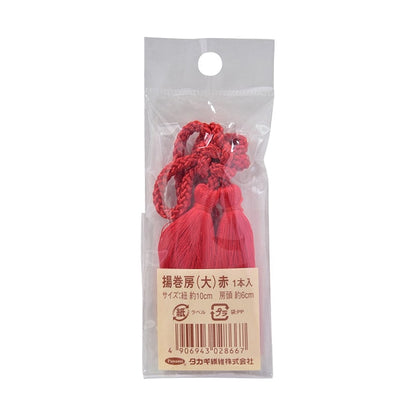 Материал ручной работы "Furumaki Bofu Daishu Red" Panami Panami Takagi Fiber