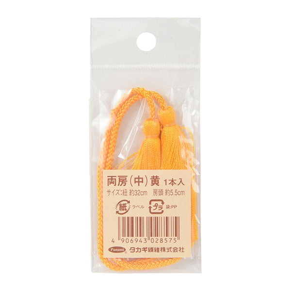 Matériau de l'artisanat "Ryobusa naku" Fibre Panami Panami Takagi