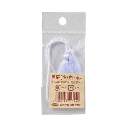 Matière d'artisanat "Ryobo Small White" Panami Panami Takagi Fibre