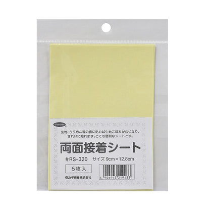 Handicraft material "double-sided adhesive sheet RS-320" Panami Panami Takagi fiber