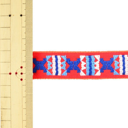 【数量5から】 手芸テープ 『エンブリボン 015番色 344-7187-015』 DARIN ダリン