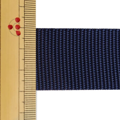 【数量5から】 手芸テープ 『カラーテープ 幅約3cm 16番色』 YUSHIN 遊心