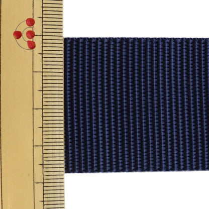 【数量5から】 手芸テープ 『カラーテープ 幅約3.8cm 16番色』 YUSHIN 遊心