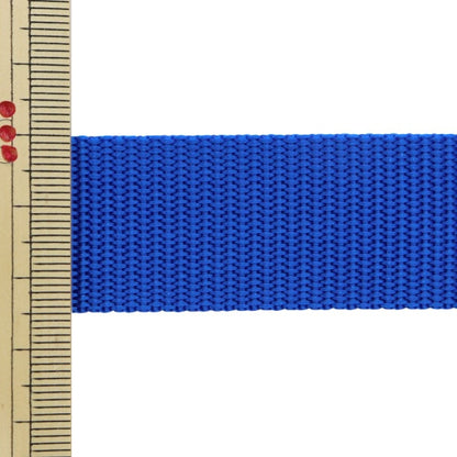 【数量5から】 手芸テープ 『カラーテープ 幅約2.5cm 15番色』 YUSHIN 遊心