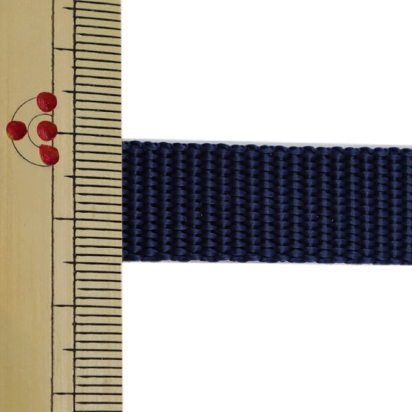 【数量5から】 手芸テープ 『カラーテープ 幅約1.5cm 16番色』 YUSHIN 遊心