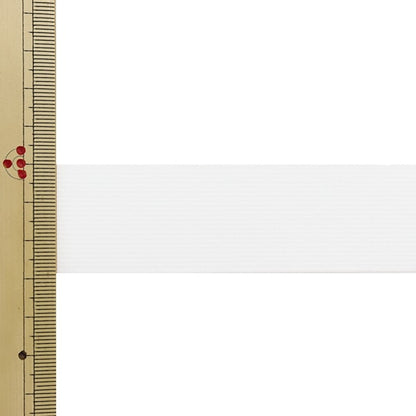 【数量5から】 ゴム 『ライクラ 織ゴム 幅3cm 白 LY-30-W』