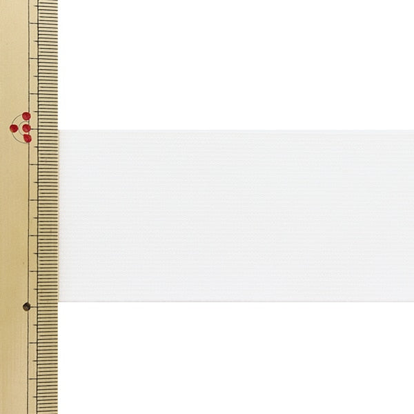 【数量5から】 ゴム 『ライクラ 織ゴム 幅5cm 白 LY-50-W』
