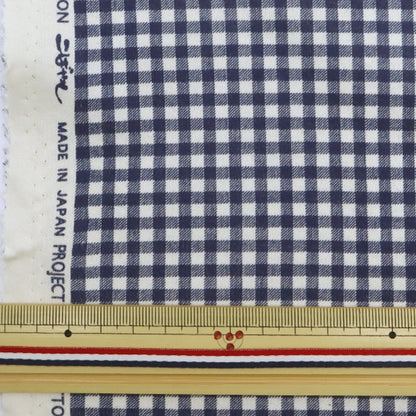 [Aus Menge 5] Stoff "Smooth Gingham Check Navy KTS6740-F" COTTON KOBAYASHI