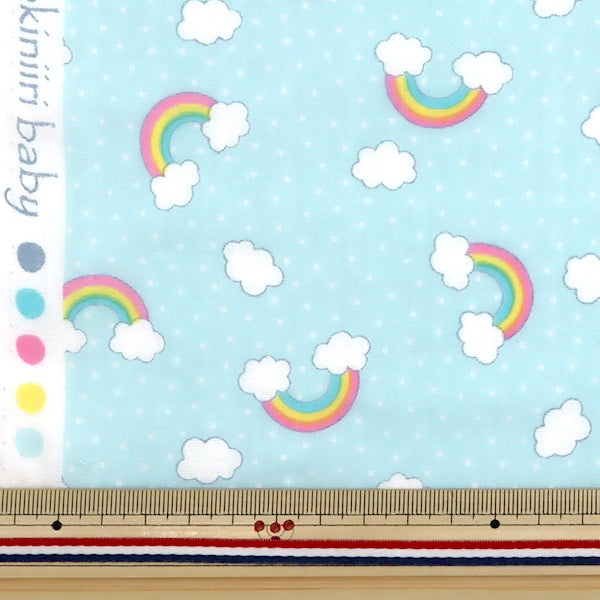 [Aus Menge 5] Stoff "Yawara Double Gaze Lieblingsbaby Regenbogen Blue OKBF-36"