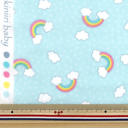 [Aus Menge 5] Stoff "Yawara Double Gaze Lieblingsbaby Regenbogen Blue OKBF-36"