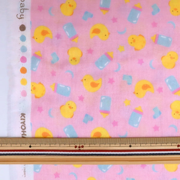 [De la cantidad 5] Fabric "Yawara doble gasa favorita Chick Pink Pink Okbf-37"