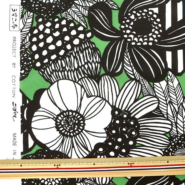 [From quantity 5] Fabric "nylonTaffeta Artificial Flowers Green Up5767-B COTTON KOBAYASHI